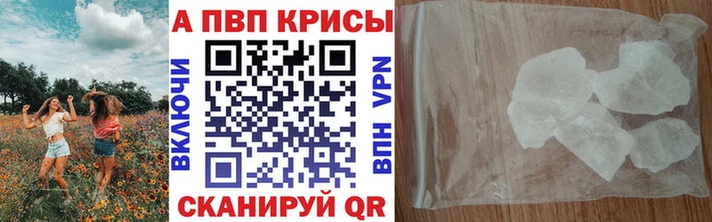 Где купить наркотики Краснотурьинск АМФ  Гашиш  Галлюциногенные грибы  Канабис  Кокаин  СОЛЬ 
