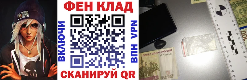 наркота Краснотурьинск Амфетамин Premium