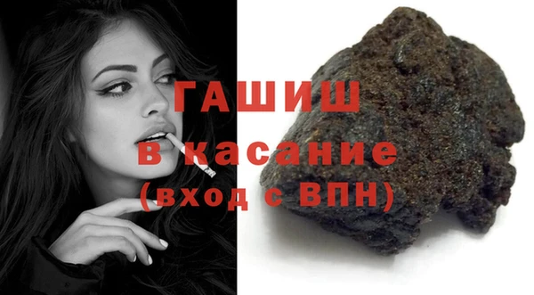 каннабис Белоозёрский