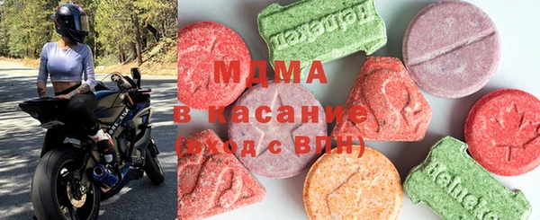 каннабис Белоозёрский