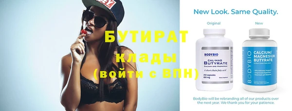 каннабис Белоозёрский