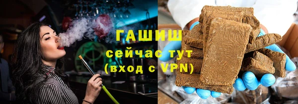 каннабис Белоозёрский