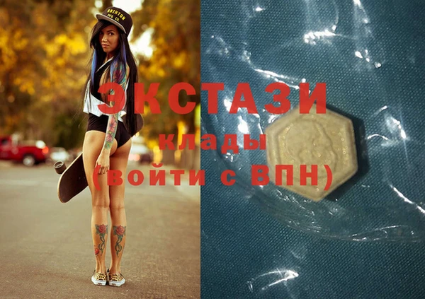 каннабис Белоозёрский