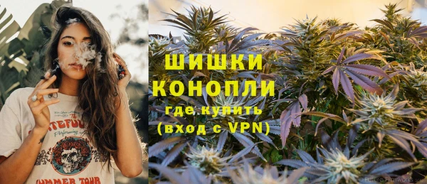 каннабис Белоозёрский