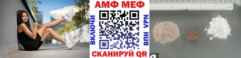 МЕТАМФЕТАМИН кристалл  Краснотурьинск 