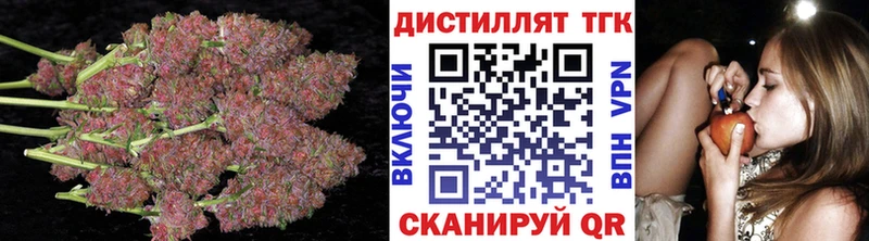 Дистиллят ТГК жижа  Краснотурьинск 
