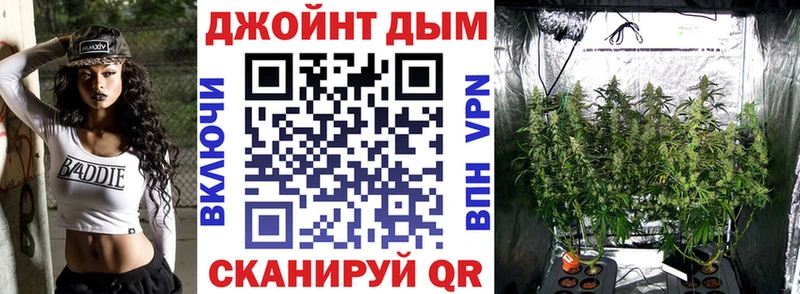 Канабис Bruce Banner  Краснотурьинск 